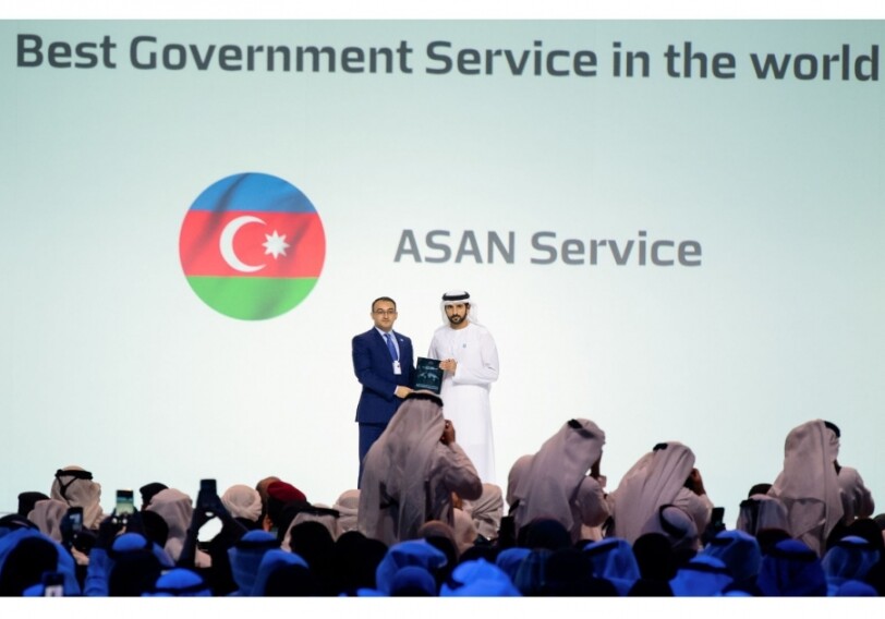 ASAN xidmət удостоен награды «Самая передовая государственная услуга в мире» ВИДЕО