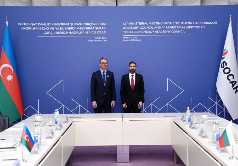 SOCAR углубляет энергетическое партнерство с Болгарией