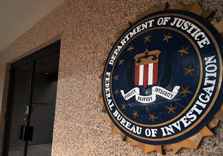 ФБР продолжает уголовное расследование в отношении проармянского сенатора Менендеса