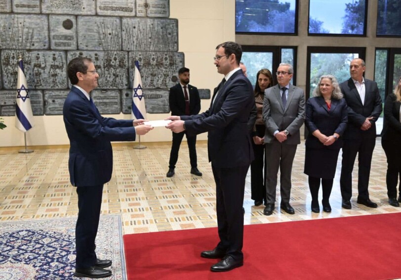 Посол Азербайджана вручил верительные грамоты президенту Израиля (Фото)