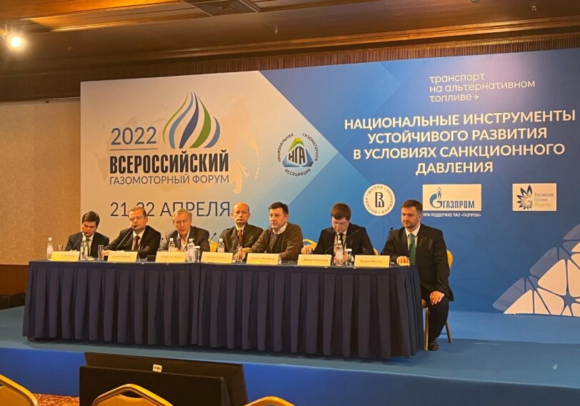 SOCAR и «Газпром» могут создать сеть КПГ для коммерческих грузоперевозок (Фото)