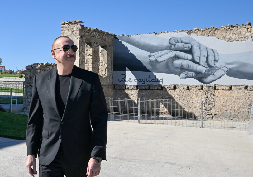 Заложен фундамент будущего