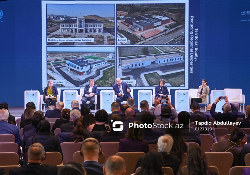 Новая философия градостроительства