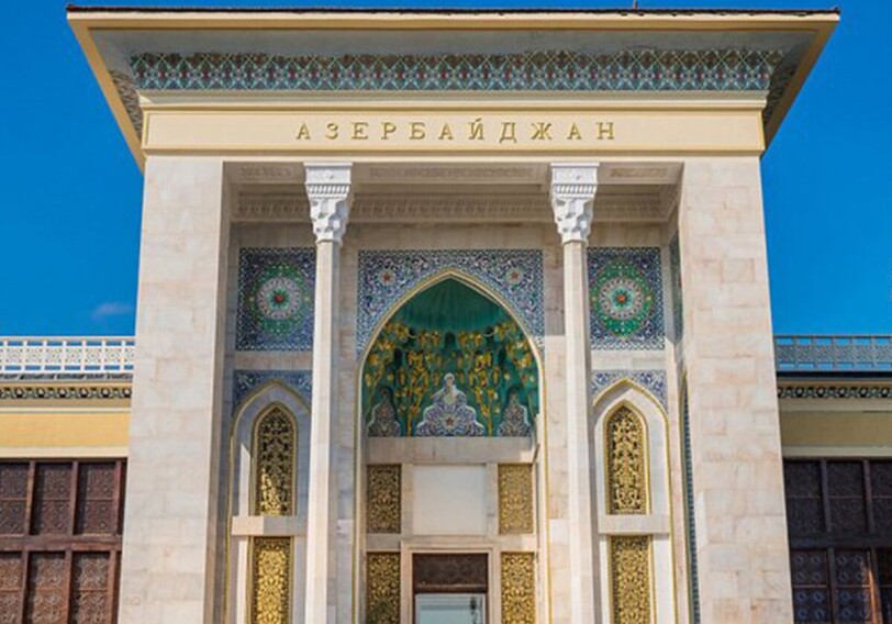 В павильоне «Азербайджан» на ВДНХ отметят День Республики