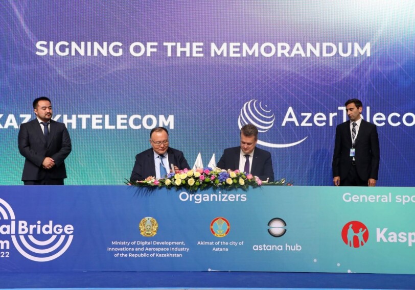 «AzerTelecom» и «Казахтелеком» «подписали меморандум о стратегическом партнерстве по Транскаспийскому проекту (Фото)