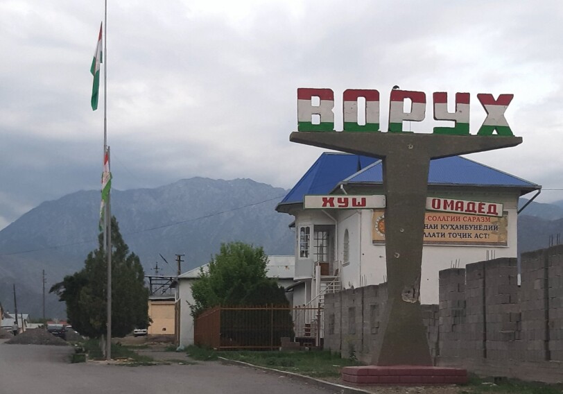 Конфликт на киргизско-таджикской границе: есть погибший