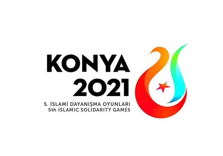 Определились спортсмены, которые представят Азербайджан на Исламиаде