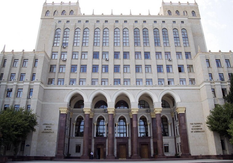В НАНА созданы три отдела, занимающиеся вопросами Западного Азербайджана