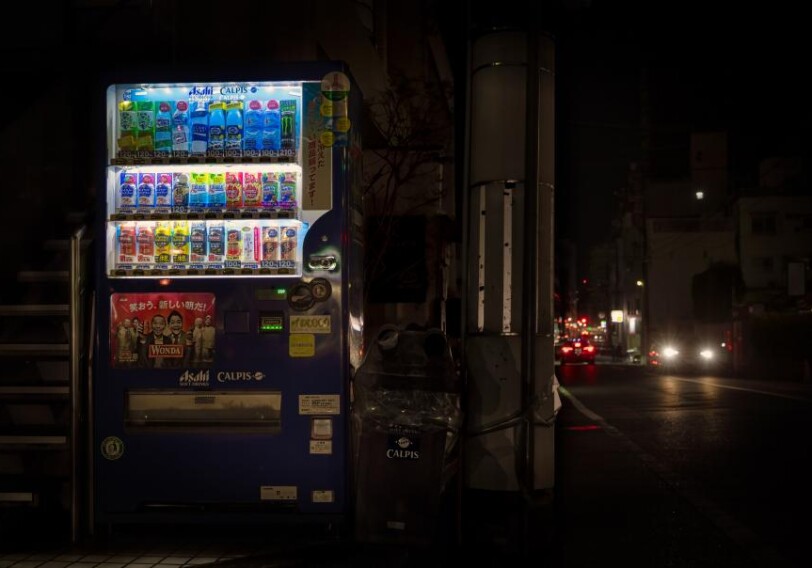 В Японии будут очищать воздух от углекислого газа с помощью торговых автоматов
