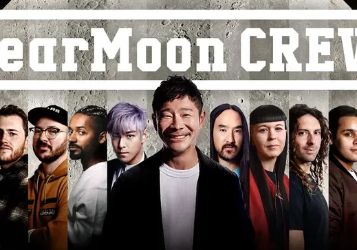 Японский миллиардер объявил имена 8 знаменитостей, которых бесплатно возьмет на рейс к Луне