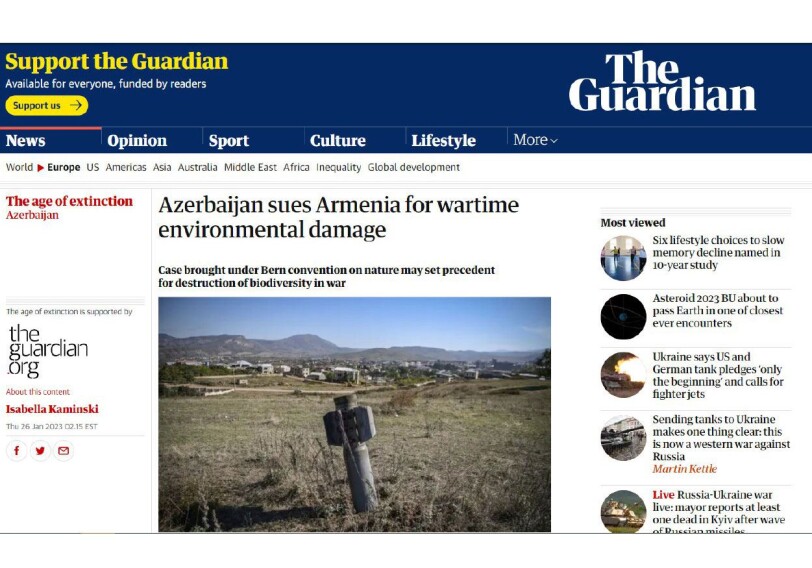 The Guardian: Иск Азербайджана против Армении – мировой прецедент для привлечения к ответственности за экоцид