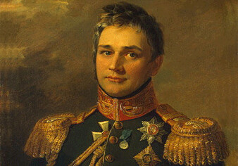 Адъютант Наполеона