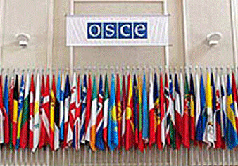 Председатель ОБСЕ посетит Южный Кавказ