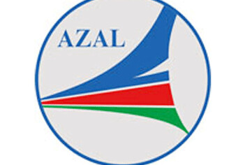 Рейс AZAL в Пекин  временно приостановлен