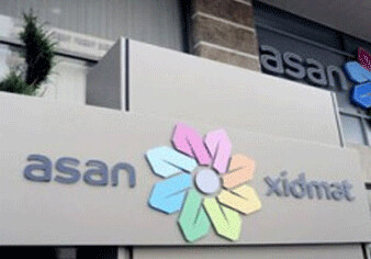 Центр ASAN в Сумгайыте начнёт работать 15 мая