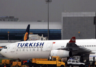 Бастуют работники “Турецких авиалиний“