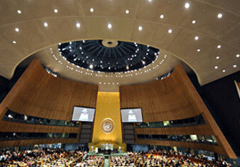 Генеральная Ассамблея ООН приняла резолюцию по Сирии 