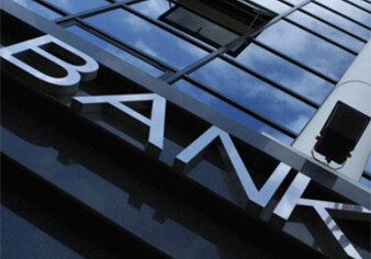 Подтверждена ликвидация угрозы банкротства Bank Technique