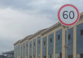 Изменен скоростной режим на трассе Баку–Сумгайыт