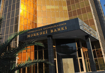 ЦБ предложил форму трансформации банков