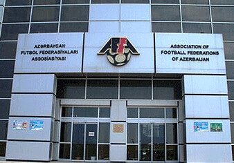 В АФФА пройдет церемония презентации Кубка и Суперкубка Азербайджана 