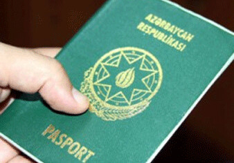 Введение паспортов с чипами отложено до сентября