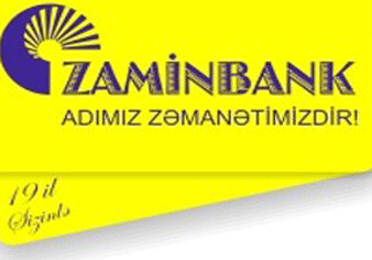 Клиент азербайджанского банка получит карту из золота