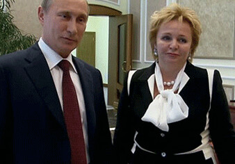 Владимир и Людмила Путины разводятся