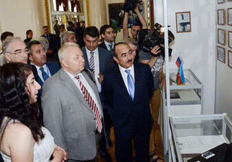 Пятый межрегиональный форум пройдет в Азербайджане 