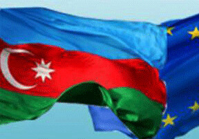 В Баку проходит конференция «ЕС-Азербайджан: безопасность и интеграция»