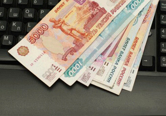 Готовятся облигации под ипотеку России, Белоруссии и Азербайджана
