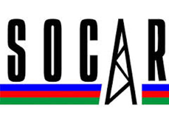 SOCAR об условиях начала поставок газа в Армению
