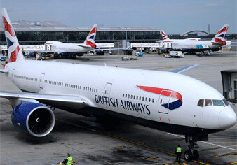 British Airways предоставит пассажирам пищу «халал»