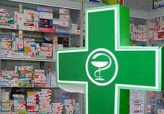В аптеках Баку обнаружены просроченные лекарственные препараты 