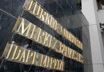 Из банков Турции изъято около $8 млн. 