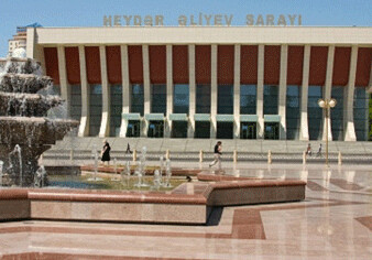 В Баку проходит IV съезд женщин Азербайджана