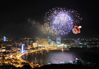 Исполнительная власть Баку приглашает всех на праздник