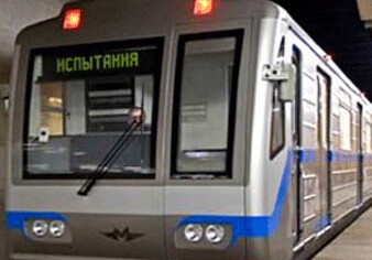 В Бакинском метро появятся беспилотные составы