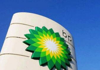 Президент BP-Azerbaijan возглавил Международную ассоциацию нефти и газа