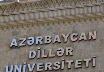 В Баку проходит II образовательный форум выпускников