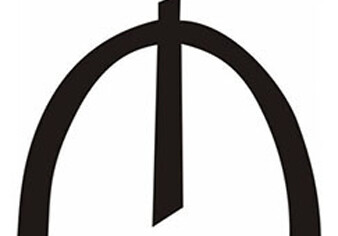 Символ азербайджанского маната добавлен в Unicode