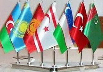 Принята Бакинская декларация I Форума глав диаспорских организаций стран-членов Совета сотрудничества тюркоязычных стран