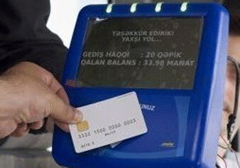 В июле в Баку «заработает» единая платежная карта