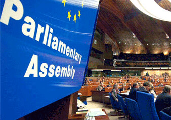 Депутаты Европарламента находятся с визитом в Азербайджане