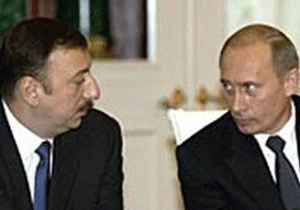 Президент Ильхам Алиев выразил соболезнование Владимиру Путину 