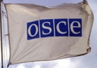 ОБСЕ проведет очередной мониторинг