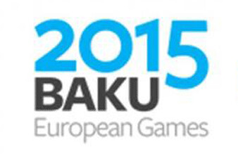 Проморолик Европейских игр-2015 в Баку -ВИДЕО
