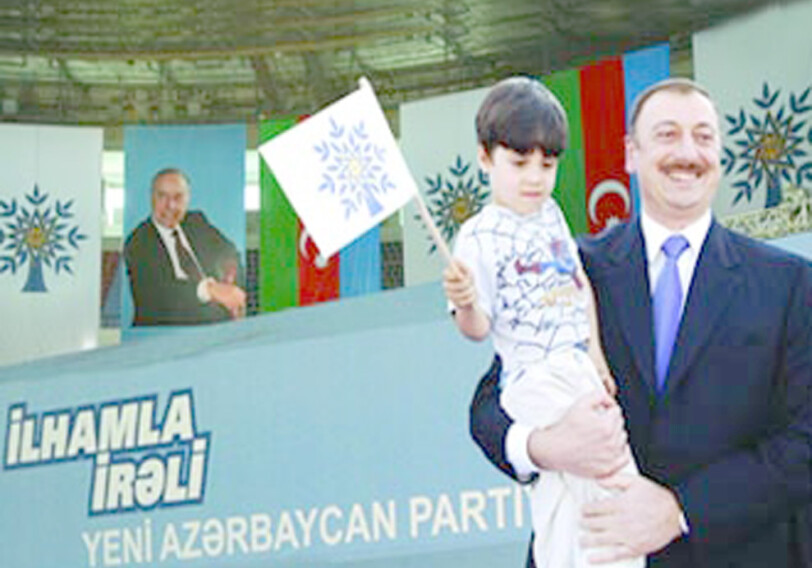 Партия «Ени Азербайджан» представила в ЦИК документы кандидата в президенты Ильхама Алиева