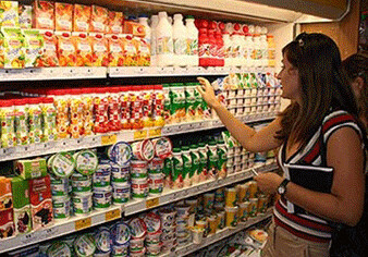 В Баку выявлено производство некачественных молочных продуктов