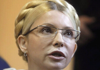Украина ведет переговоры с ЕС об освобождении Юлии Тимошенко